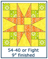 54-40 или блок Борьба одеяло